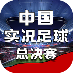 j9九游会国际站
