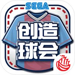 爱体育APP(官方)网站