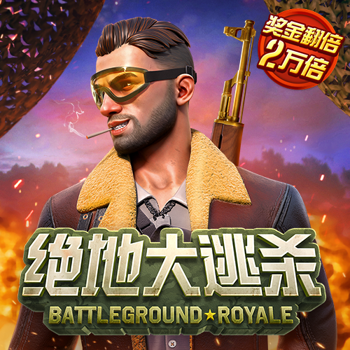 c733彩票登录入口
