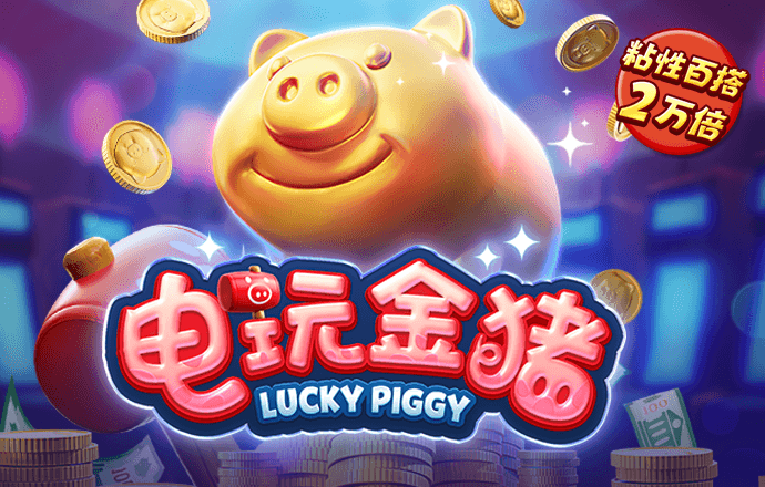 k1体育app下载链接