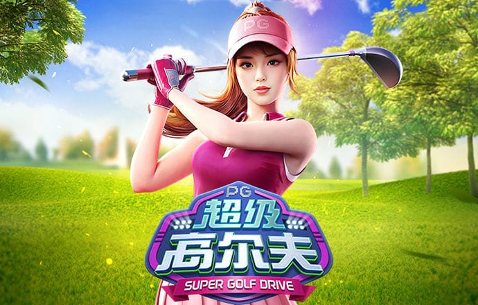 355娱乐彩票最新版本更新内容介绍