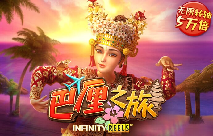 贝博app体育彩票官网下载