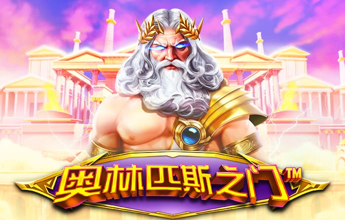 必一·运动体育下载