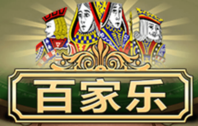 德福正神官方入口下载