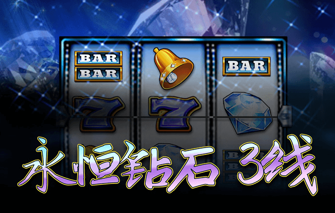 澳门新莆京app