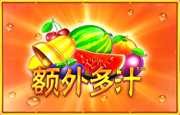 88银河APP